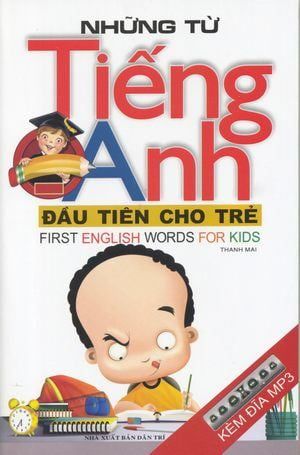 home banner