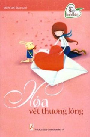 home banner