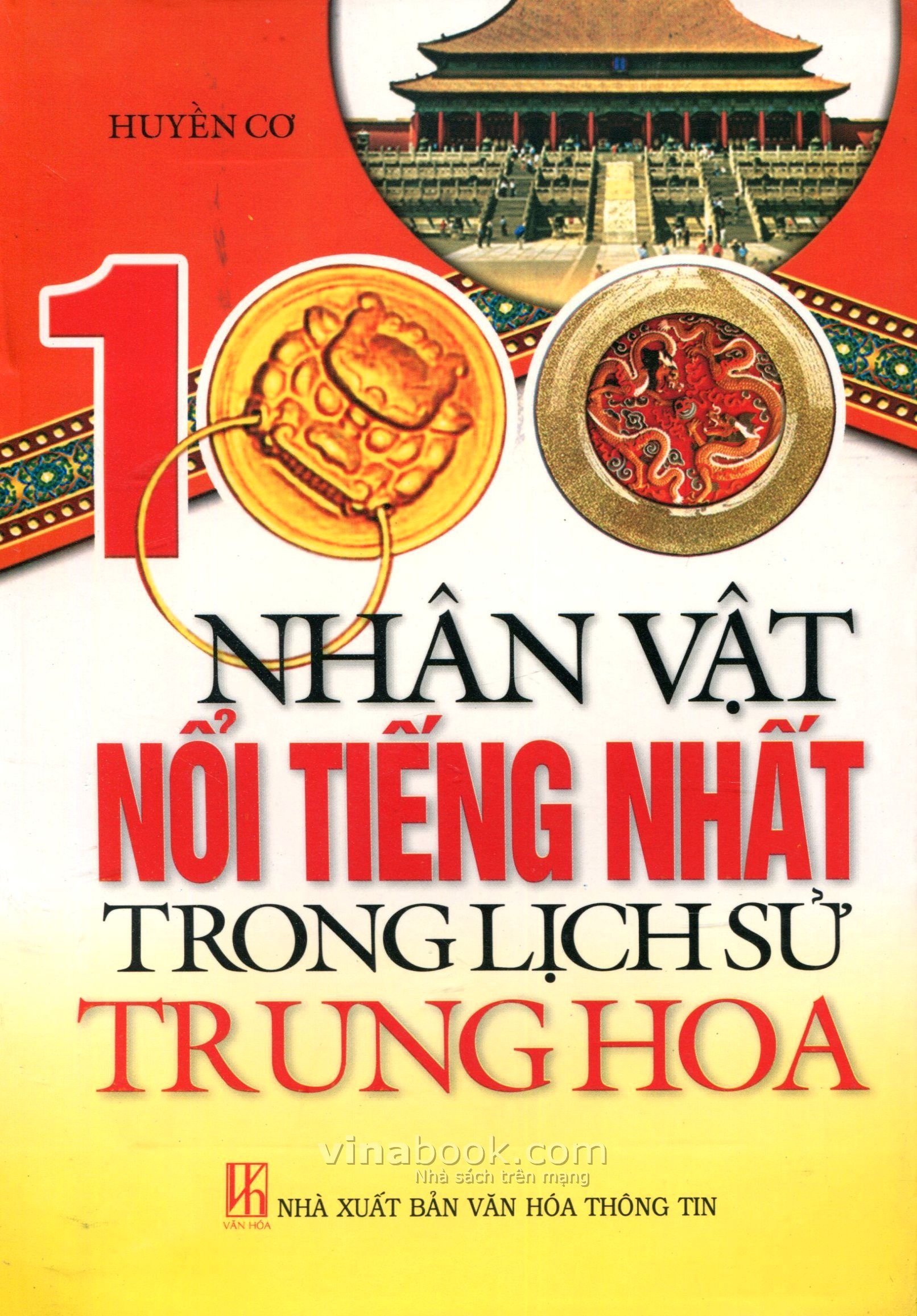 home banner