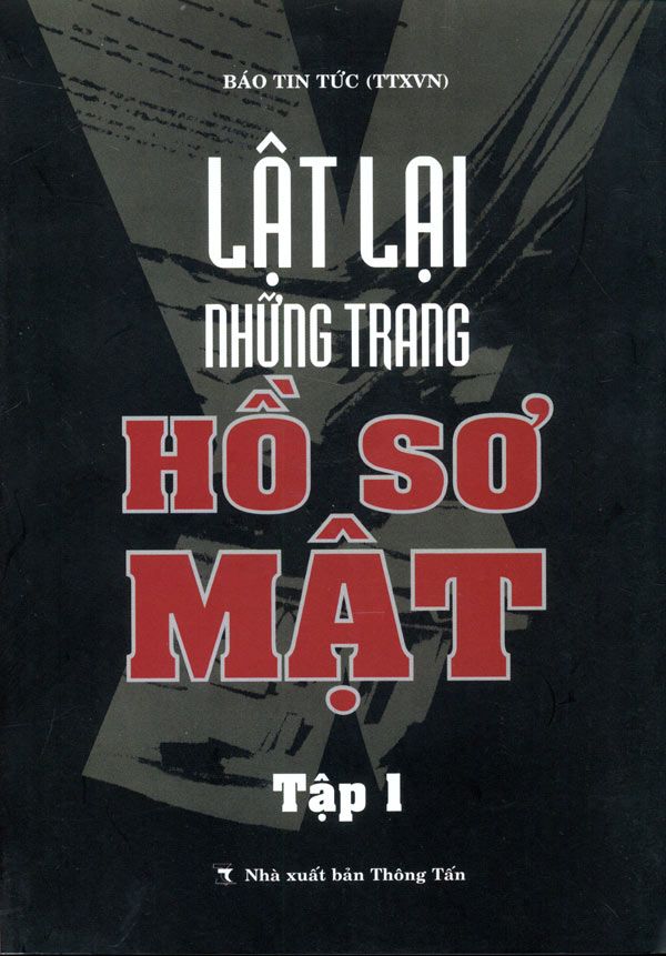 home banner