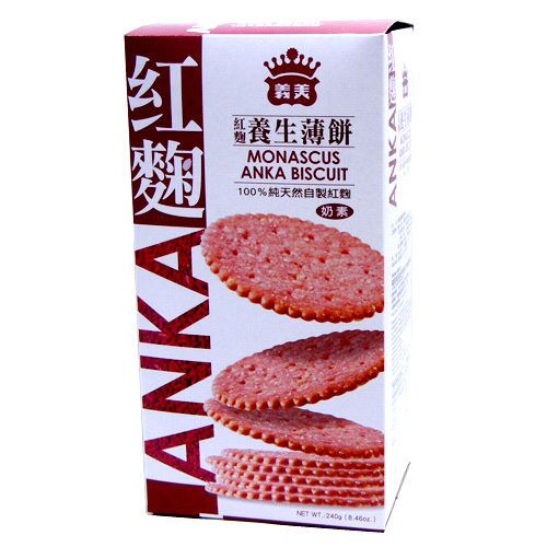 Anka biscuit