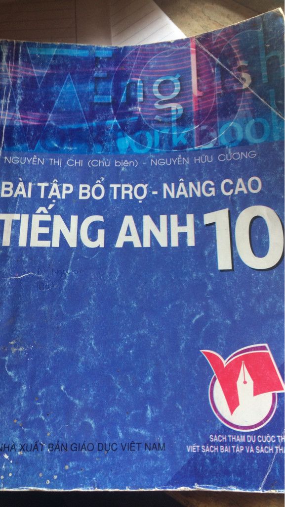 home banner