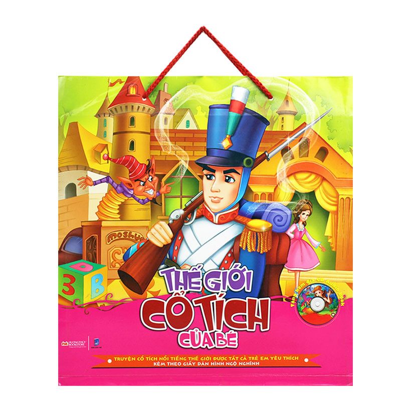 home banner