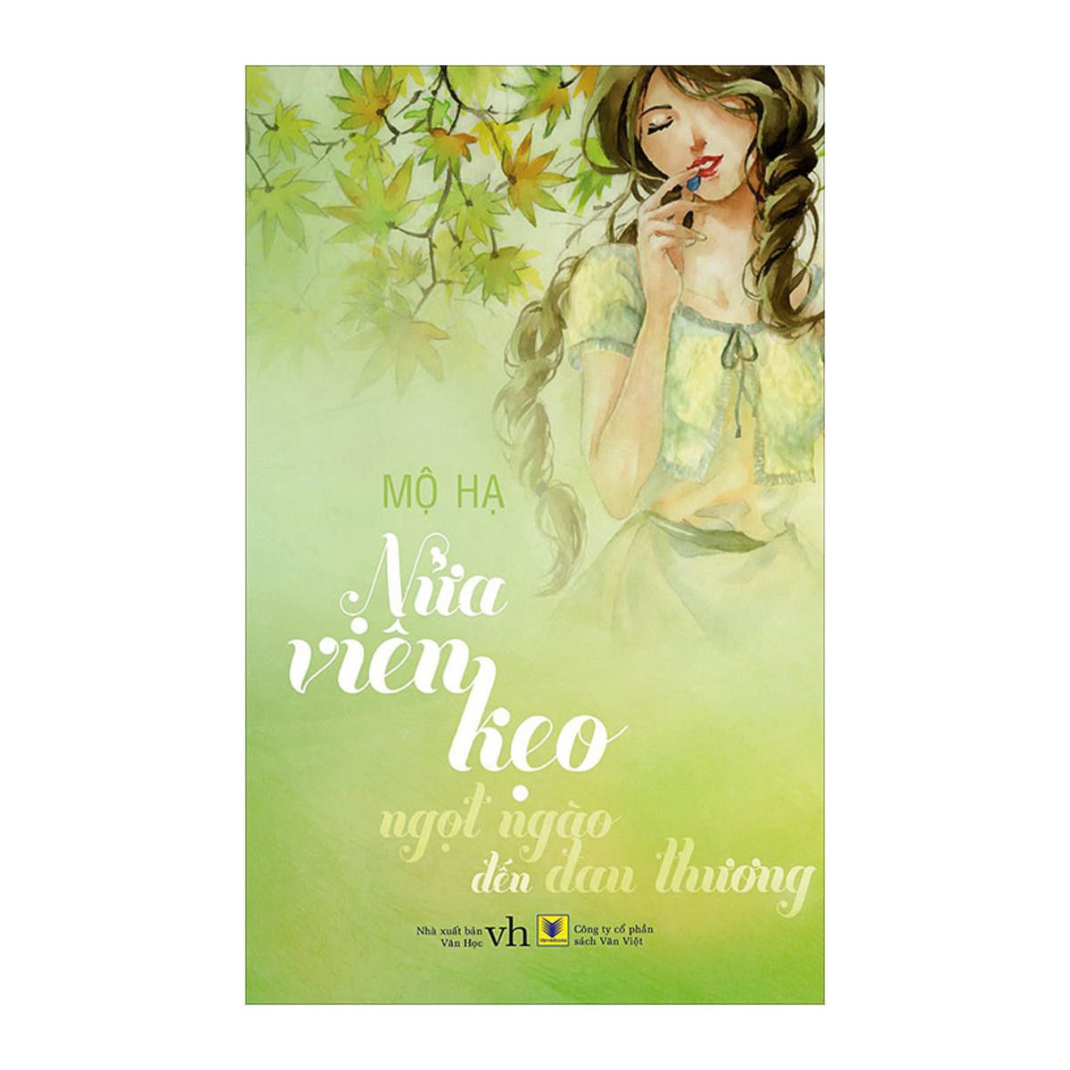 home banner