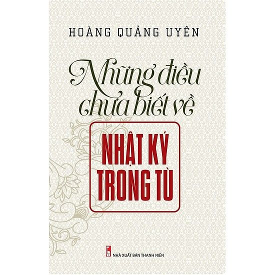 home banner