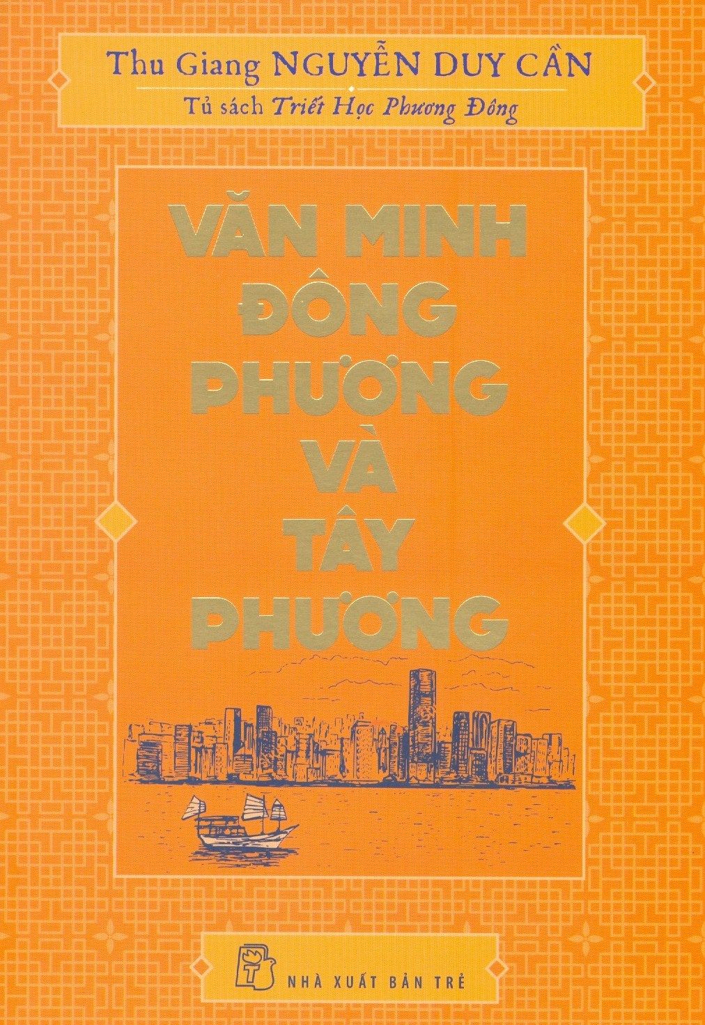 home banner