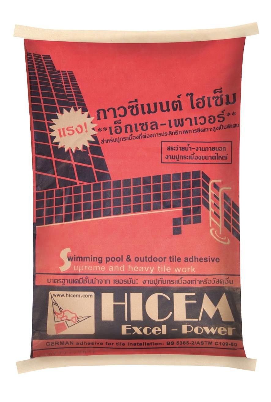 home banner