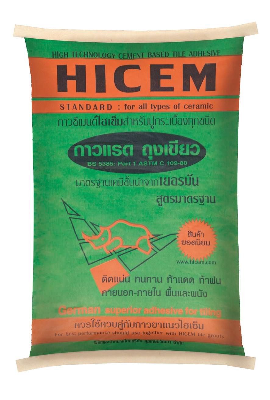 home banner
