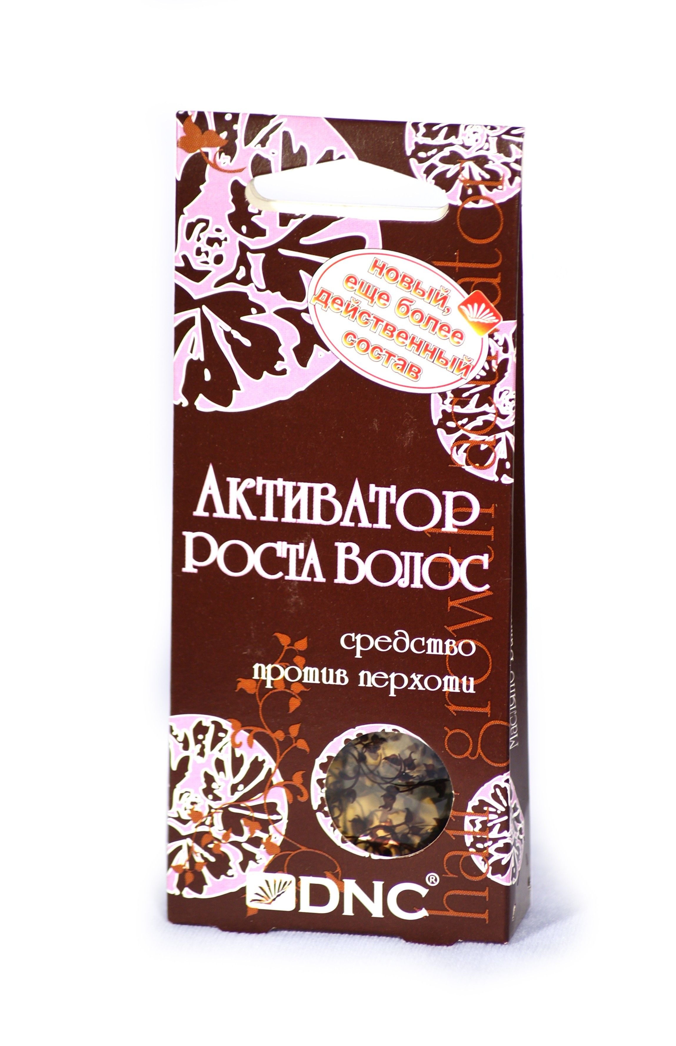 home banner