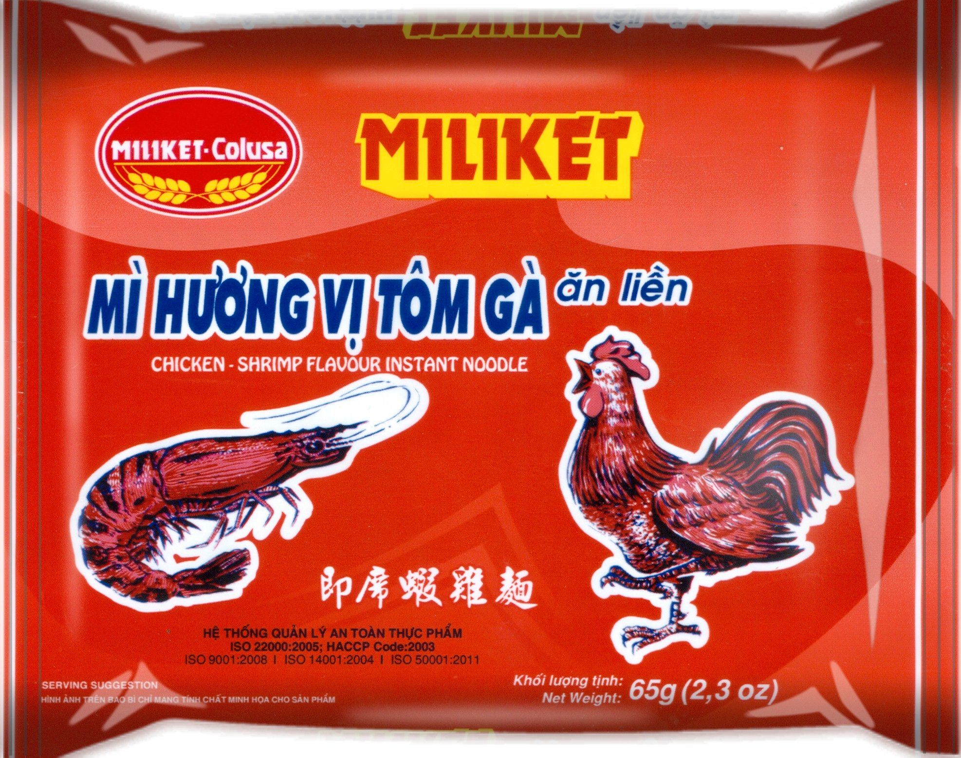 home banner