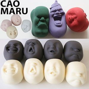 4580122321246 - Ash concept / CAOMARU · Kaomaru