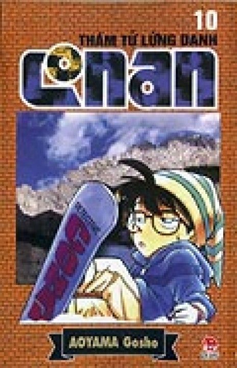 home banner