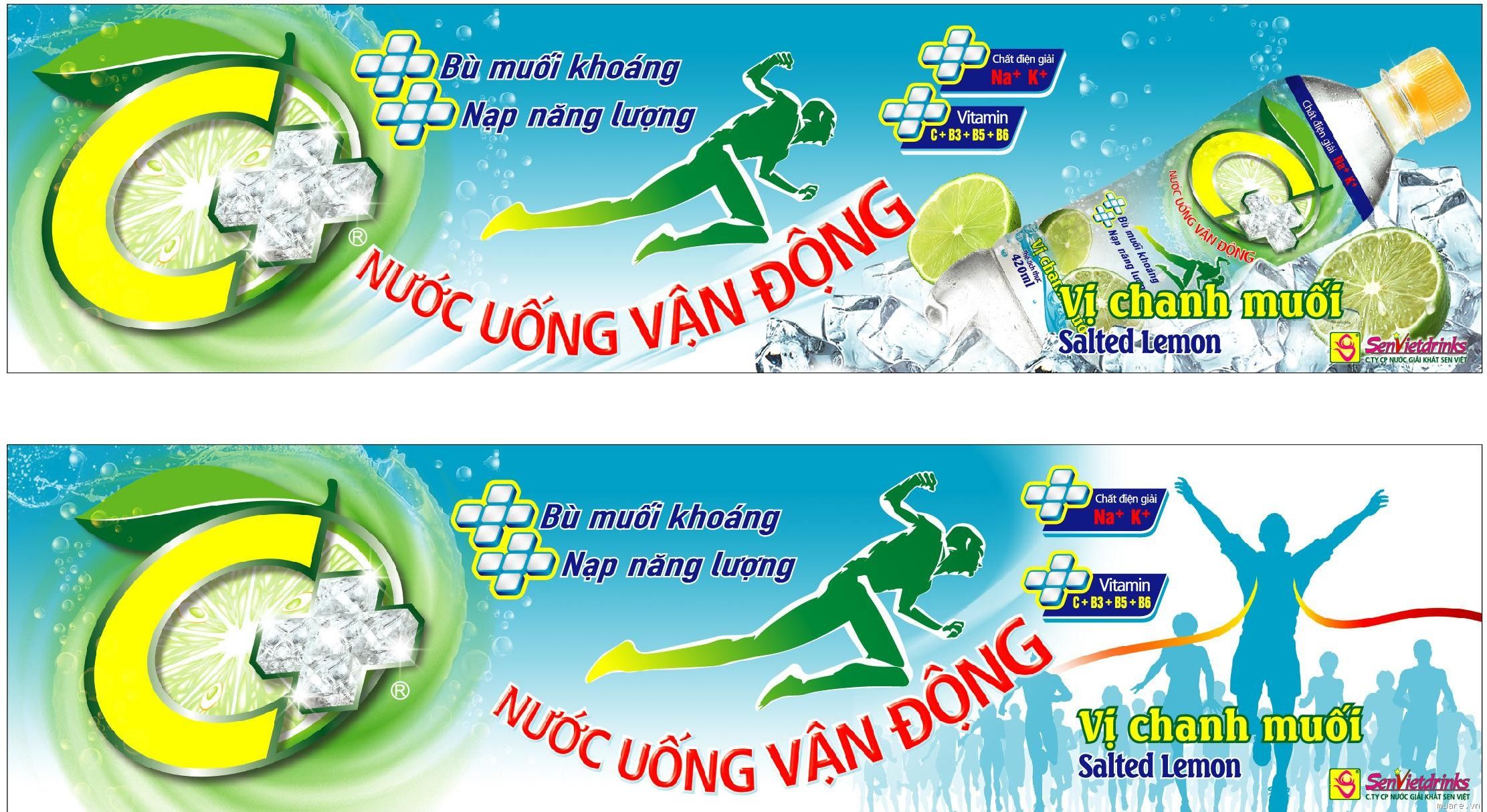 home banner