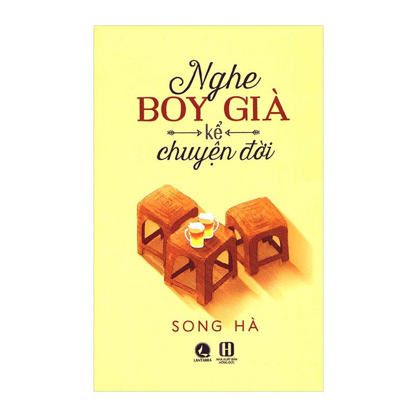 home banner