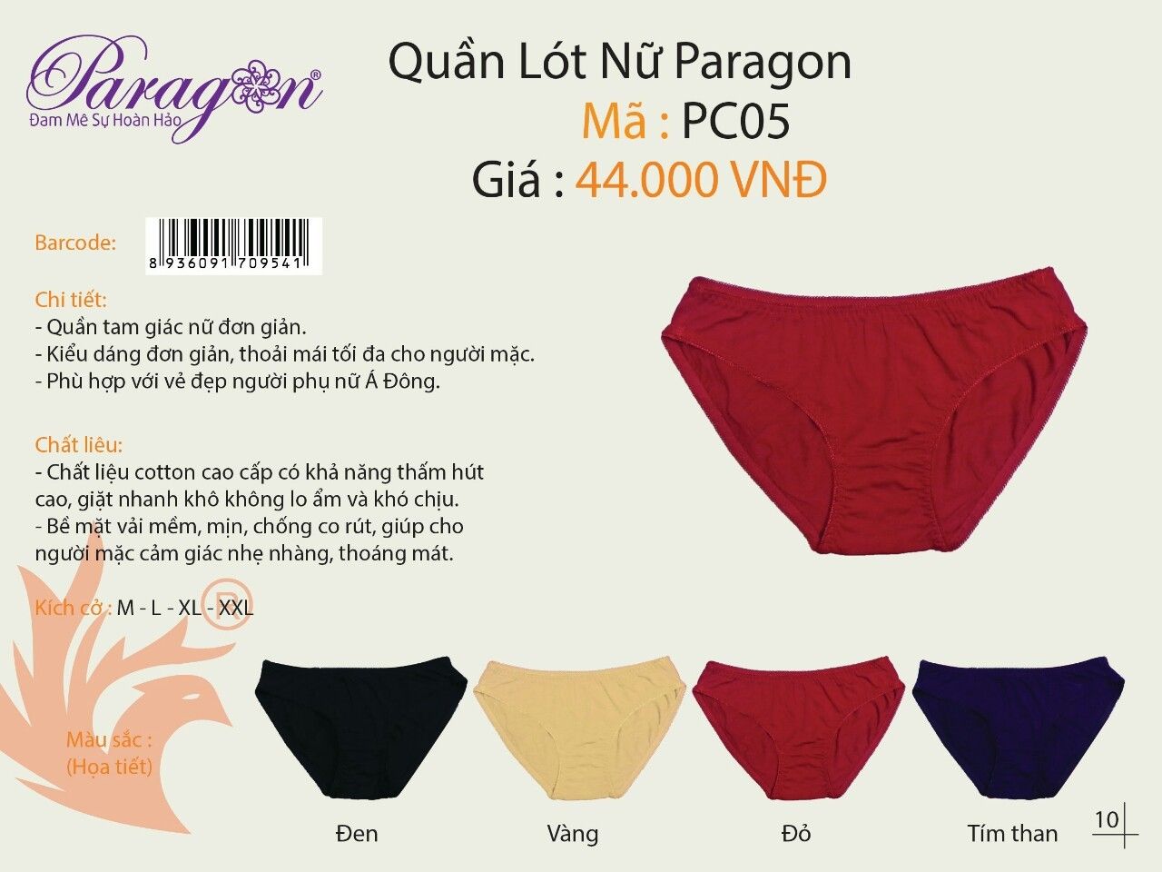 product