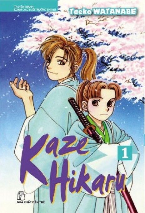home banner