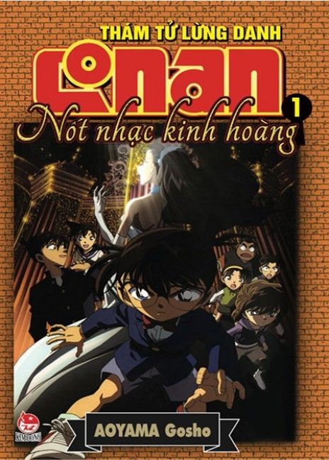 home banner