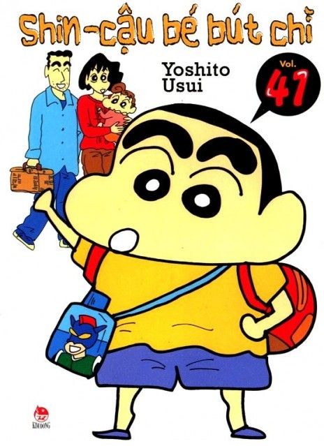home banner