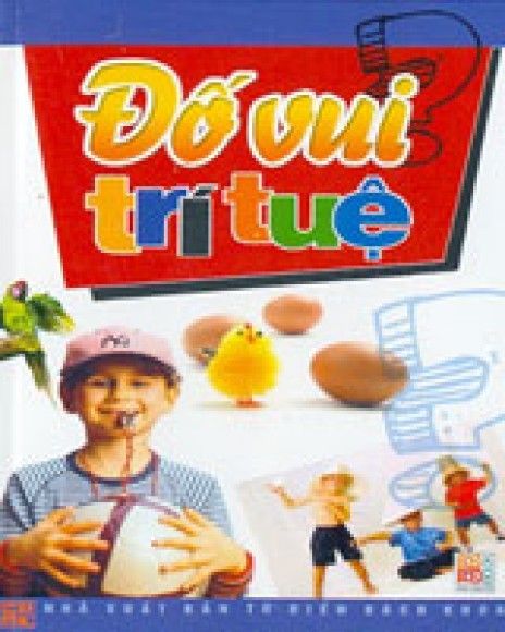 home banner