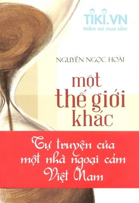 home banner
