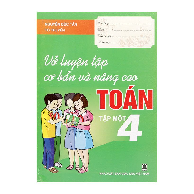 home banner