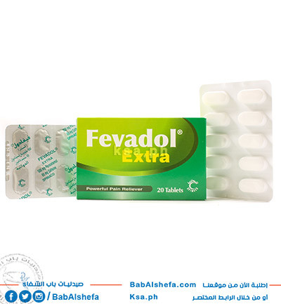 Thuốc giảm đau và hạ sốt Fevadol Extra Tablet | iCheck.vn