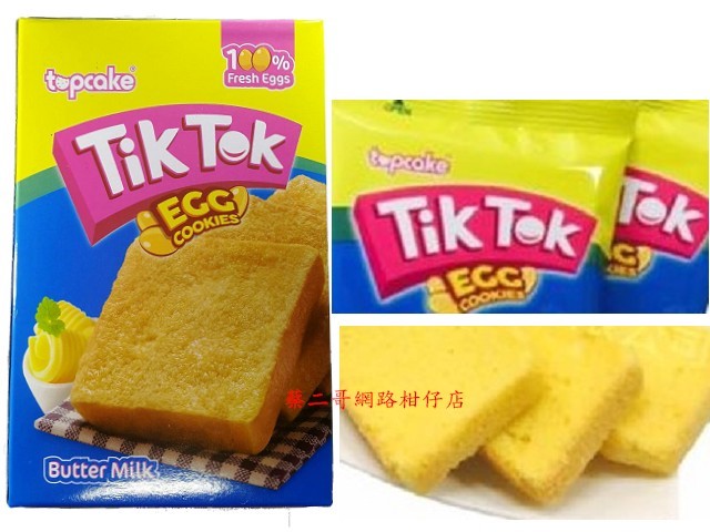 Bánh Topcake Tik Tok | iCheck.vn