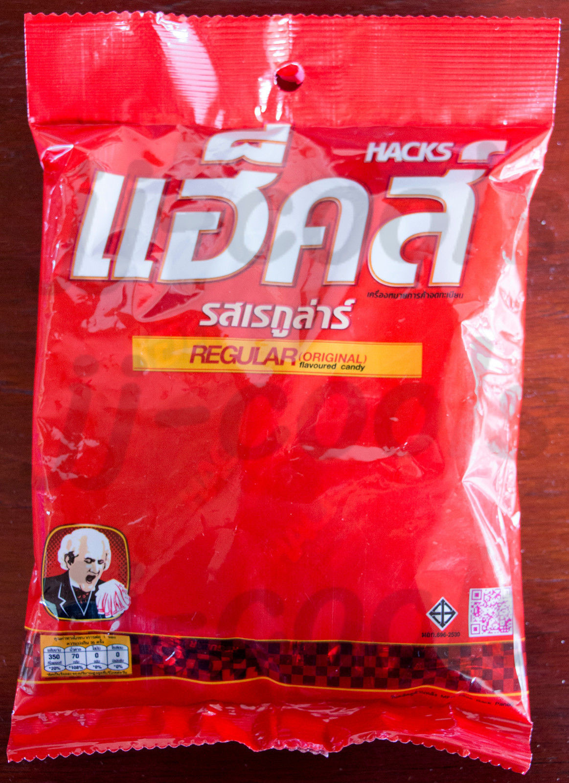 Regular (Original) Hacks candy | iCheck.vn